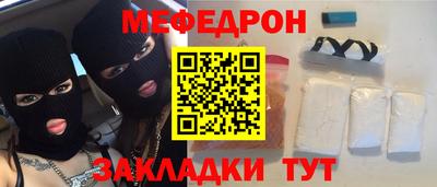 гидропоника Гудермес