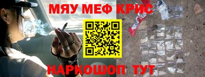 гидропоника Гудермес