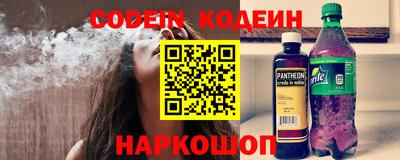 а пвп мука Гулькевичи