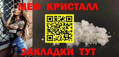 гидропоника Гудермес