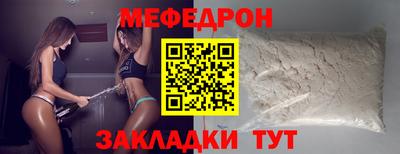 дистиллят марихуана Гуково