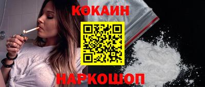 а пвп мука Гулькевичи