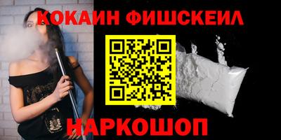 а пвп мука Гулькевичи