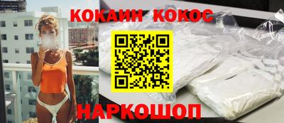 гидропоника Гудермес