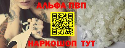 дистиллят марихуана Гуково