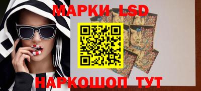 дистиллят марихуана Гуково