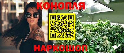 а пвп мука Гулькевичи