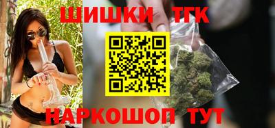 гидропоника Гудермес