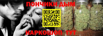 гидропоника Гудермес