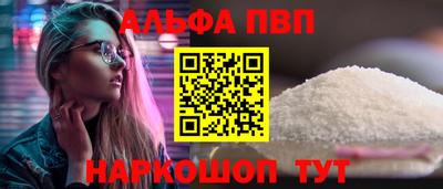 гидропоника Гудермес