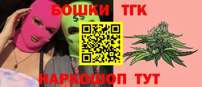 гидропоника Гудермес