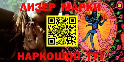 а пвп мука Гулькевичи