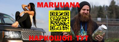 а пвп мука Гулькевичи