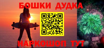 а пвп мука Гулькевичи
