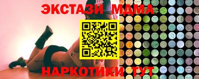 а пвп мука Гулькевичи