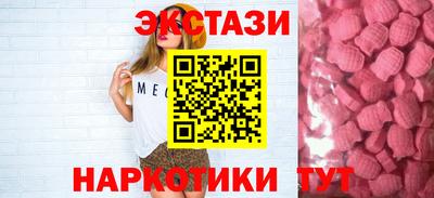 гидропоника Гудермес