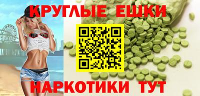 дистиллят марихуана Гуково