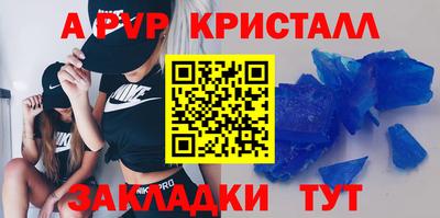 гидропоника Гудермес