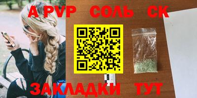 дистиллят марихуана Гуково