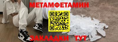 гидропоника Гудермес