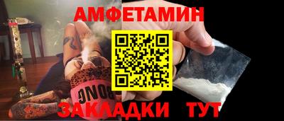 а пвп мука Гулькевичи