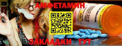 а пвп мука Гулькевичи