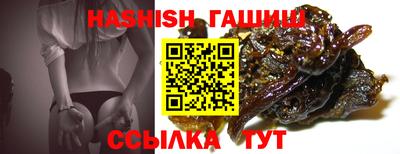 гидропоника Гудермес