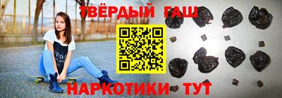 гидропоника Гудермес
