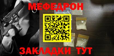 дистиллят марихуана Гуково