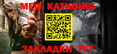 дистиллят марихуана Гуково