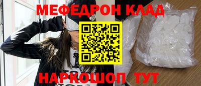 гидропоника Гудермес
