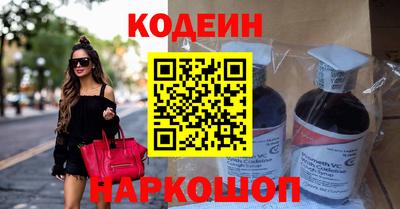 дистиллят марихуана Гуково