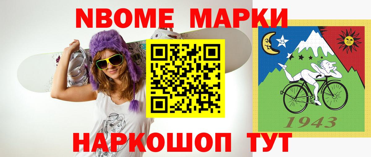 ЛСД экстази кислота  Вход с VPN  LSD-25 экстази ecstasy  Лсд 25 экстази  Нурлат 